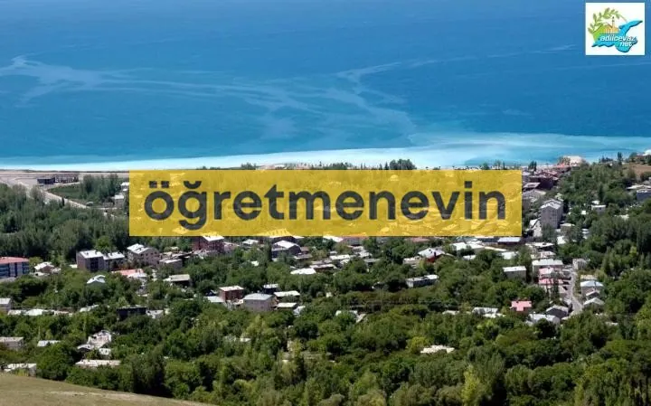 Adilcevaz Ögretmenevi fotoğraf 1