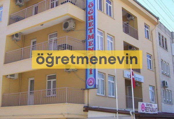 Altınoluk Edremit Öğretmenevi fotoğraf 1