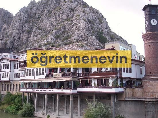 Amasya Öğretmenevi fotoğraf 1