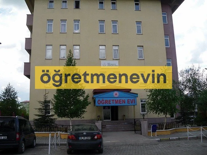 Ardahan Merkez Öğretmenevi fotoğraf 1