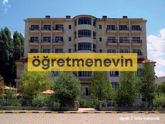 Bayburt Öğretmenevi fotoğraf 1