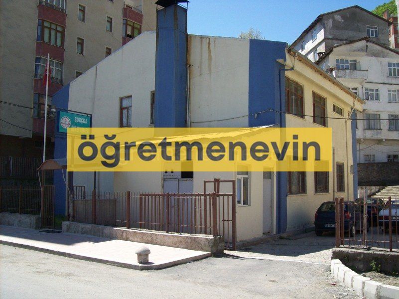 Borçka Öğretmenevi fotoğraf 1