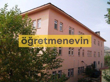 Çağlayancerit Öğretmenevi