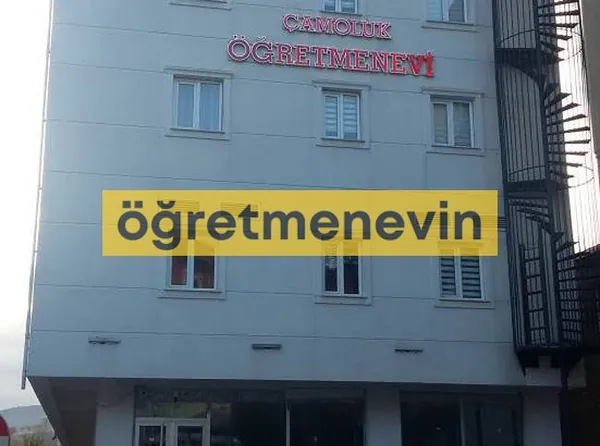 Çamoluk Öğretmenevi