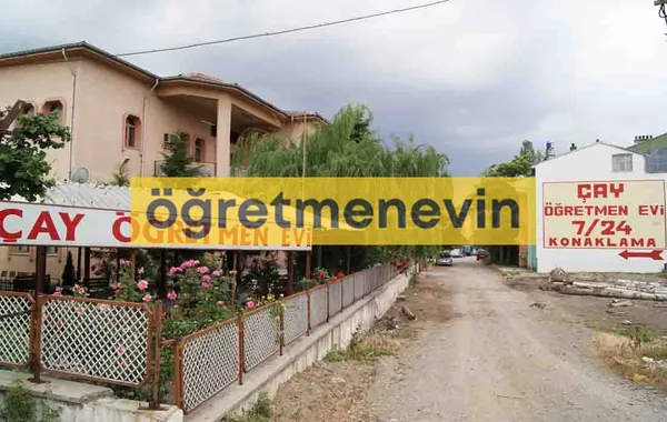 Çay Öğretmenevi