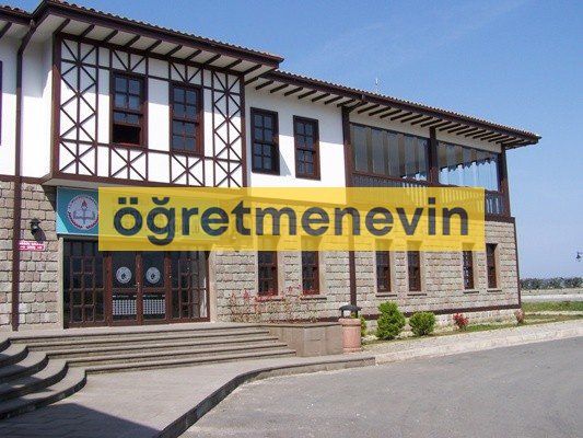 Çayeli Ögretmenevi fotoğraf 1