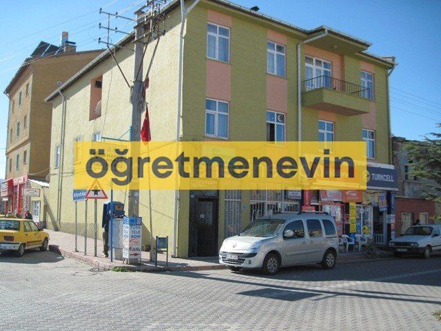 Çiftlik Öğretmenevi fotoğraf 1