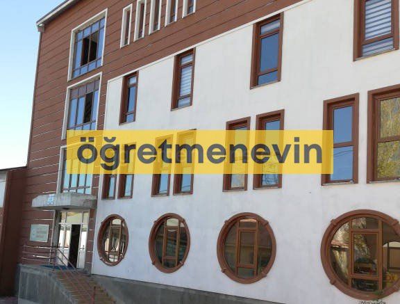 Digor Öğretmenevi fotoğraf 1