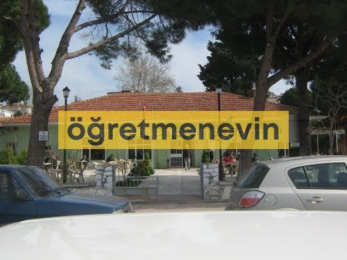 Dikili Öğretmenevi fotoğraf 1