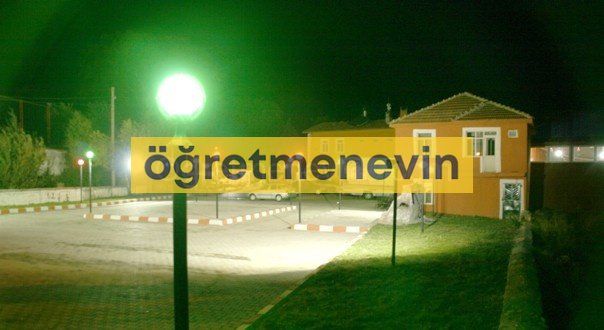 Dinar Öğretmenevi fotoğraf 1