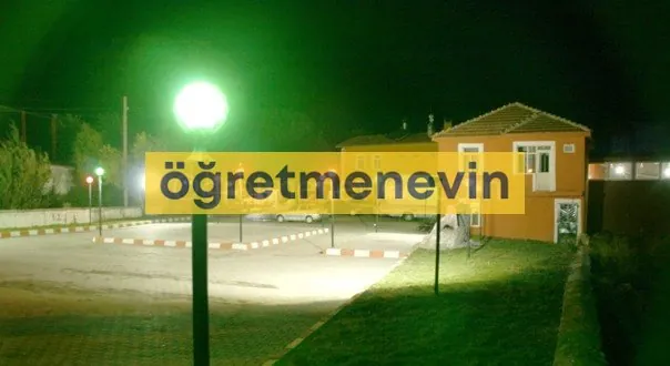 Dinar Öğretmenevi fotoğraf 1