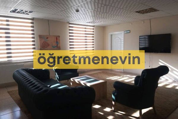 Eruh Öğretmenevi fotoğraf 4