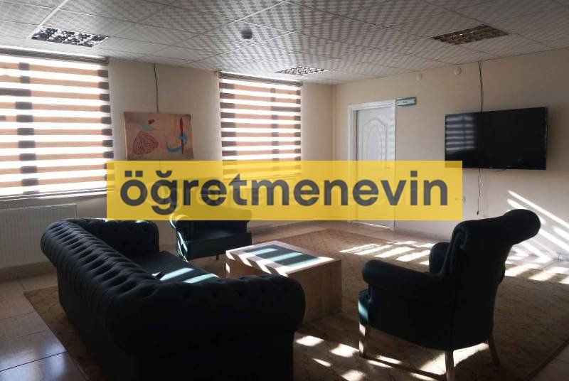 Eruh Öğretmenevi fotoğraf 4