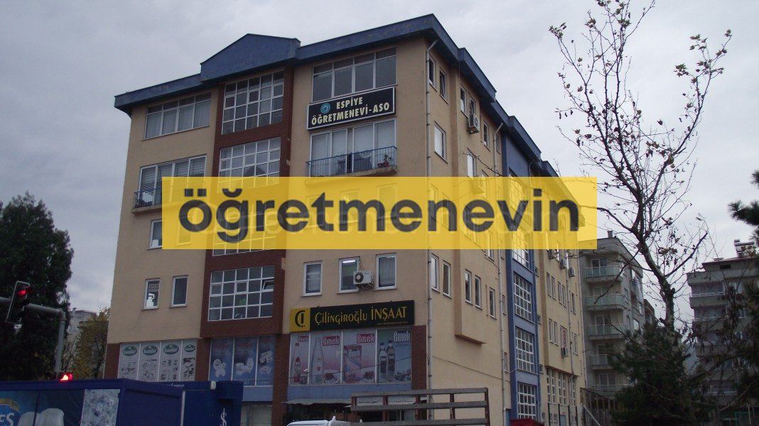 Espiye Öğretmenevi fotoğraf 1