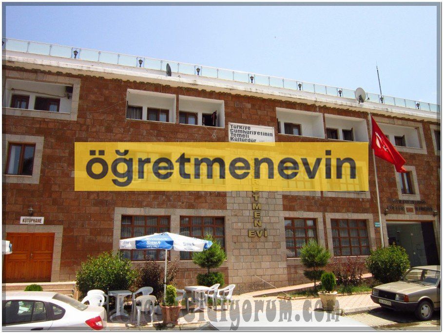 Geyve Öğretmenevi fotoğraf 1