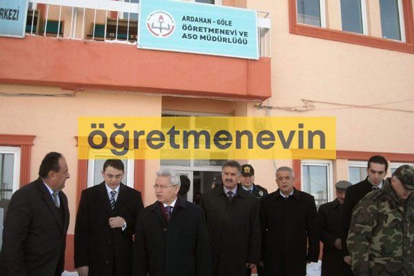Göle Öğretmenevi fotoğraf 1