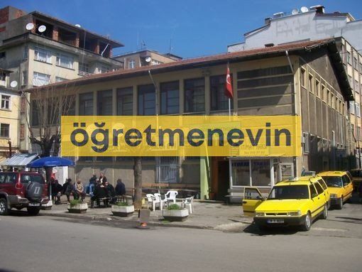 Görele Öğretmenevi fotoğraf 1