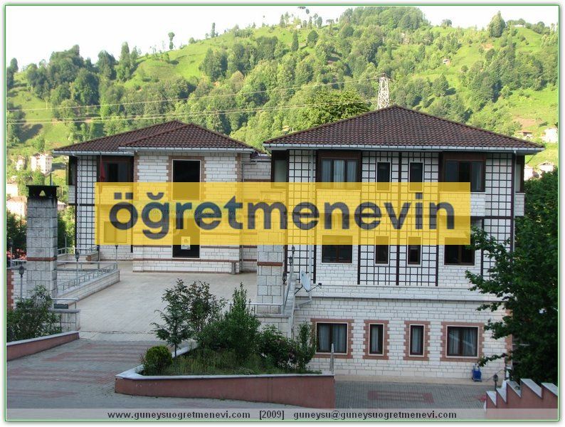 Güneysu Öğretmenevi fotoğraf 1