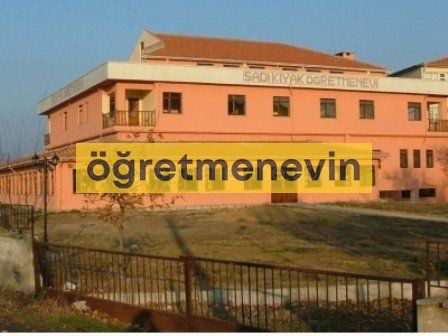 Hayrabolu Sadi Kıyak Öğretmenevi fotoğraf 1
