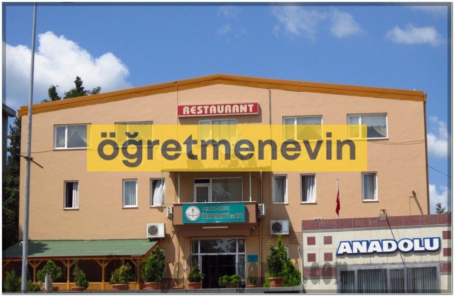 Hendek Öğretmenevi fotoğraf 1