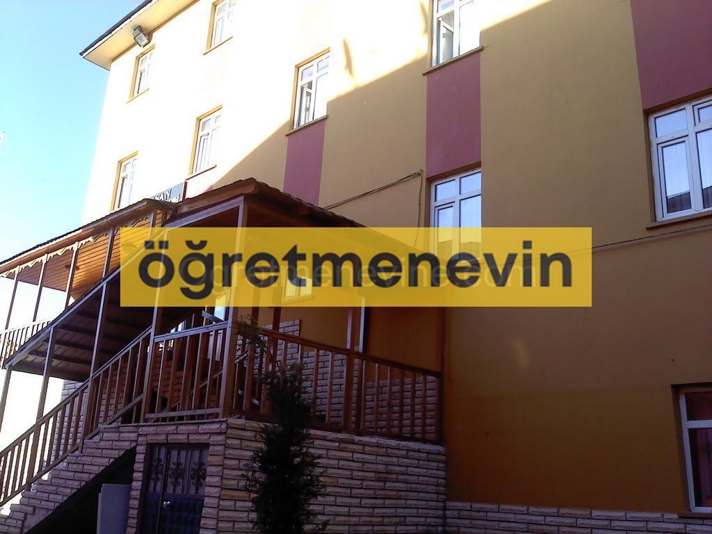 Horasan Öğretmenevi fotoğraf 1