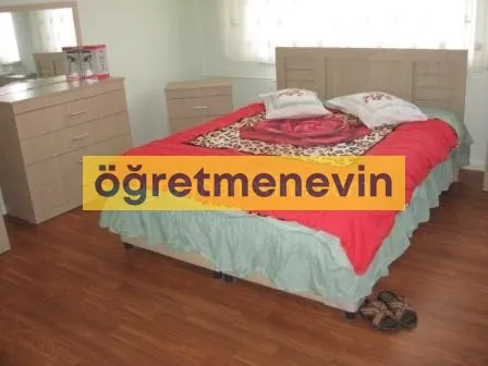 İliç Öğretmenevi