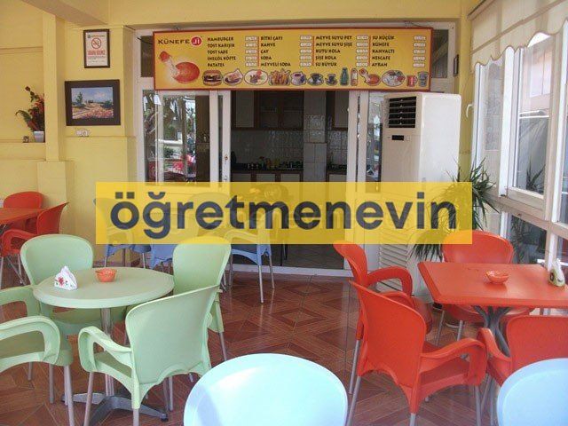 İskenderun Öğretmenevi fotoğraf 6