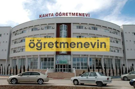 Kahta Öğretmenevi fotoğraf 1