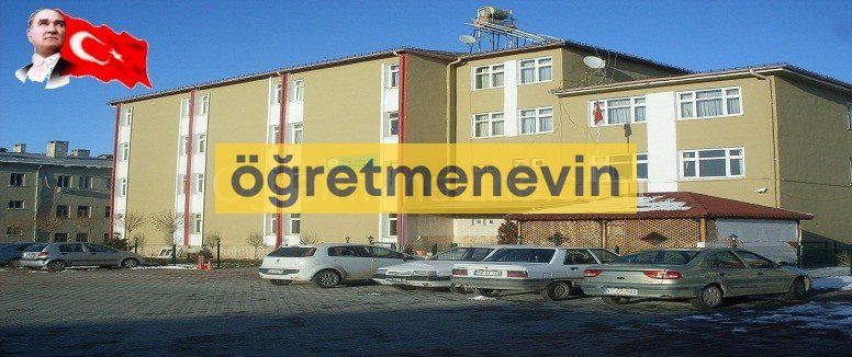 Kangal Öğretmenevi fotoğraf 1