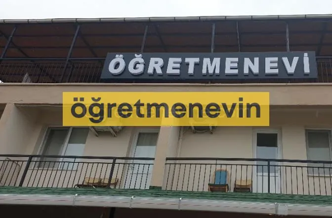 Karaburun Öğretmenevi fotoğraf 4