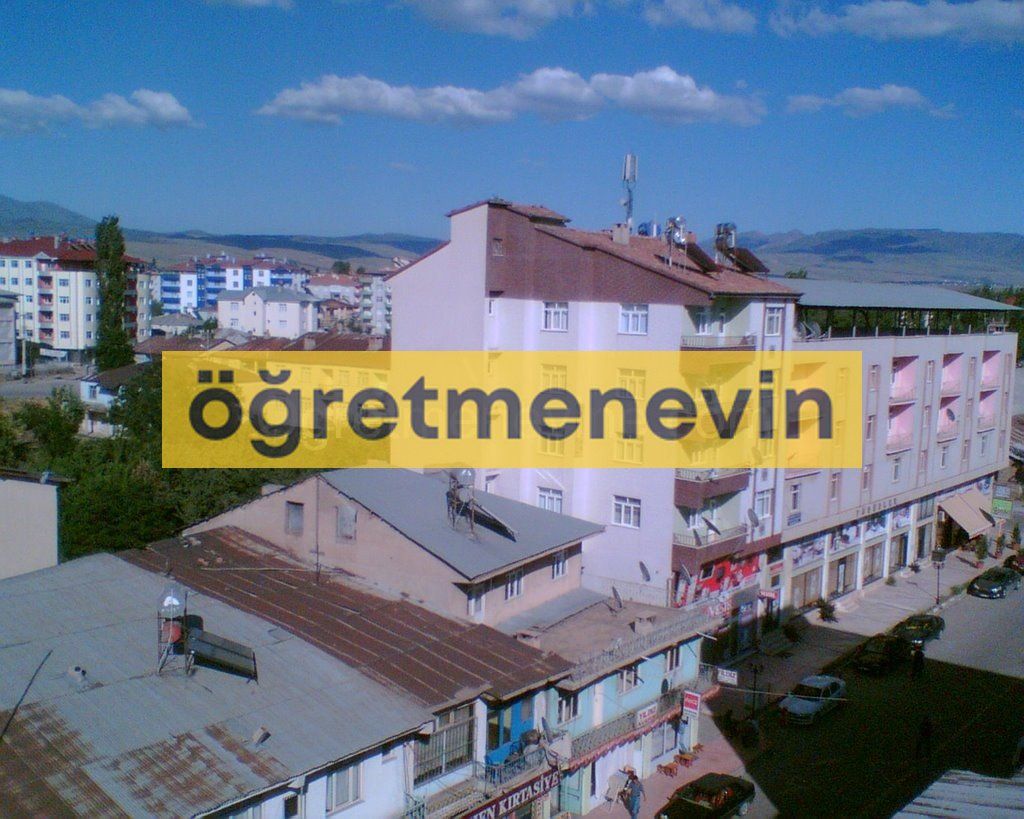 Karakoçan Öğretmenevi fotoğraf 1