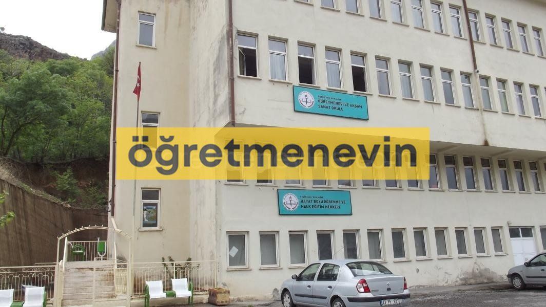 Kemaliye Öğretmenevi fotoğraf 1