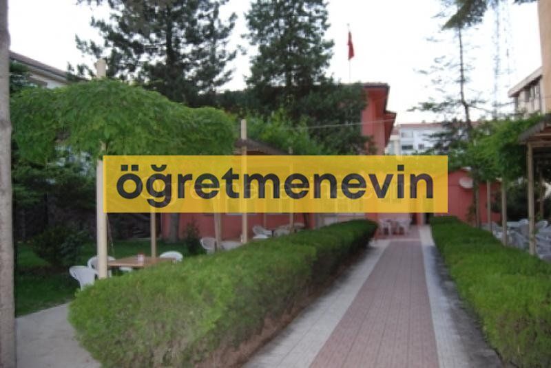 Kızılcahamam Öğretmenevi fotoğraf 1