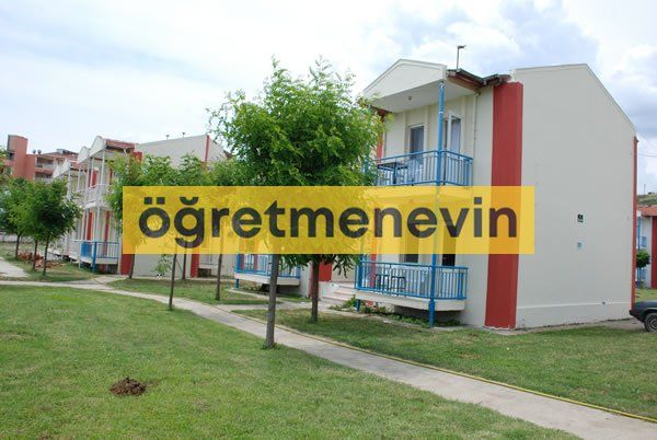 Kumbağ Öğretmenevi fotoğraf 3