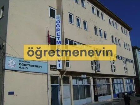 Kurucaşile Öğretmenevi fotoğraf 1