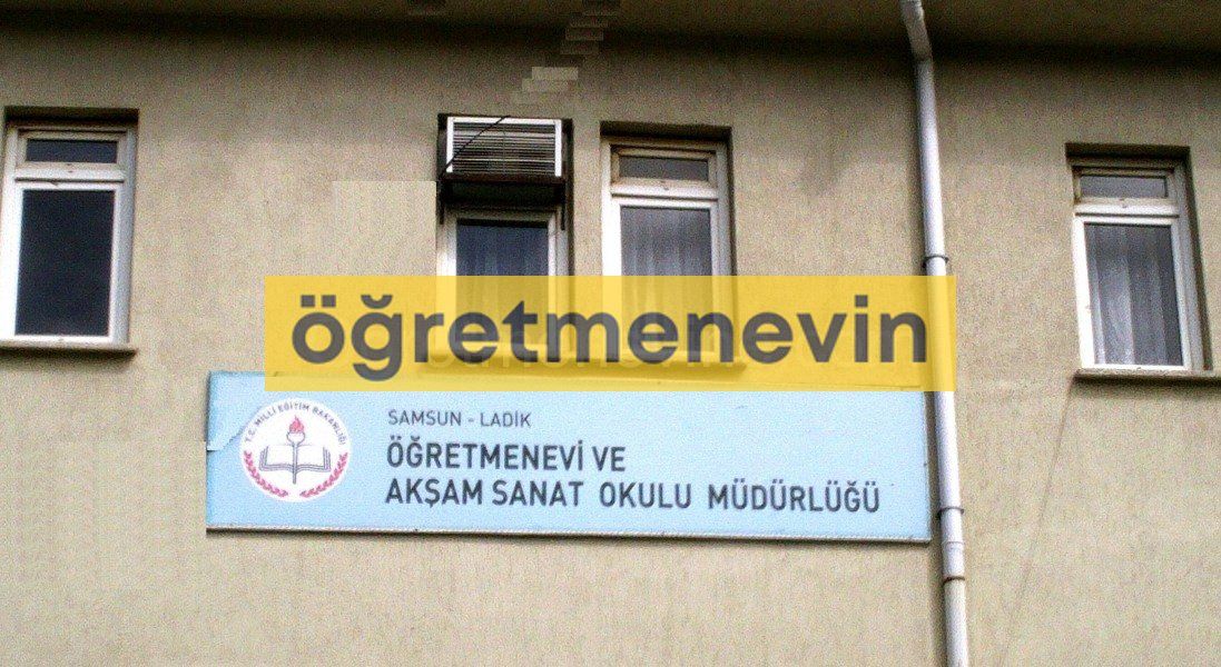 Ladik Öğretmenevi fotoğraf 1