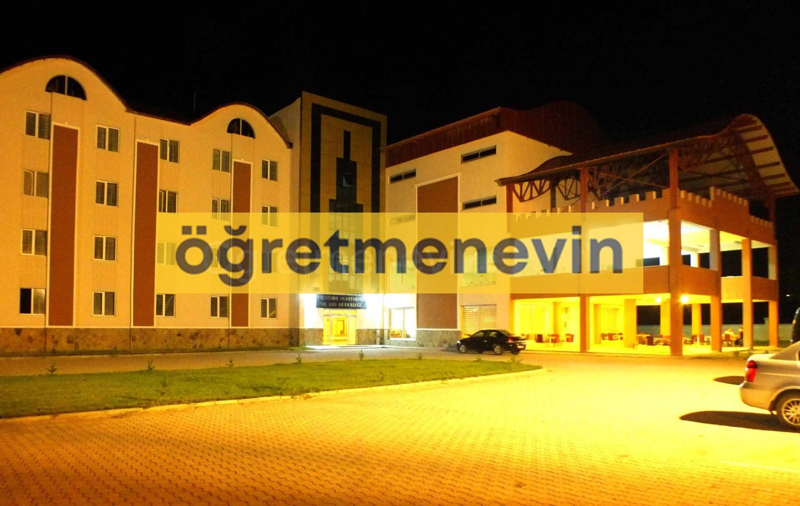 Malazgirt Öğretmenevi fotoğraf 1