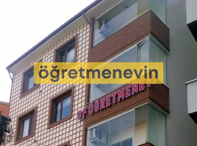 Of Öğretmenevi fotoğraf 1