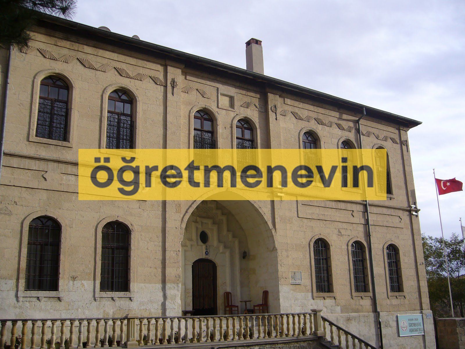 Ürgüp Öğretmenevi fotoğraf 1