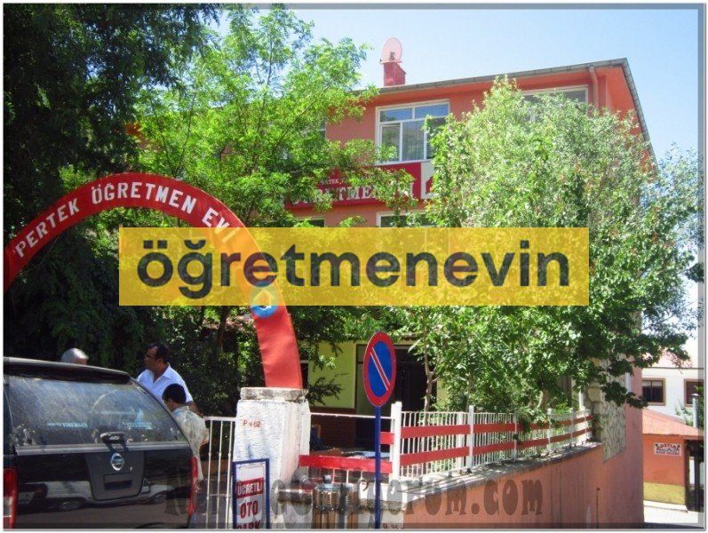 Pertek Öğretmenevi fotoğraf 1