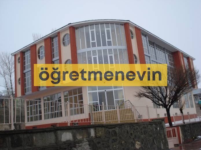 Refahiye Öğretmenevi fotoğraf 1