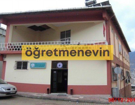 Reşadiye Öğretmenevi