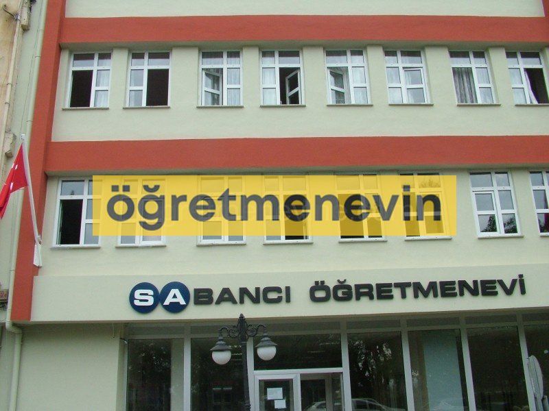 Sabancı Fındıklı Öğretmenevi fotoğraf 1