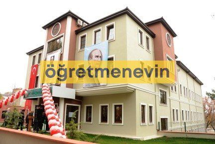 Safranbolu Sunal Tülbentçi Öğretmenevi fotoğraf 1