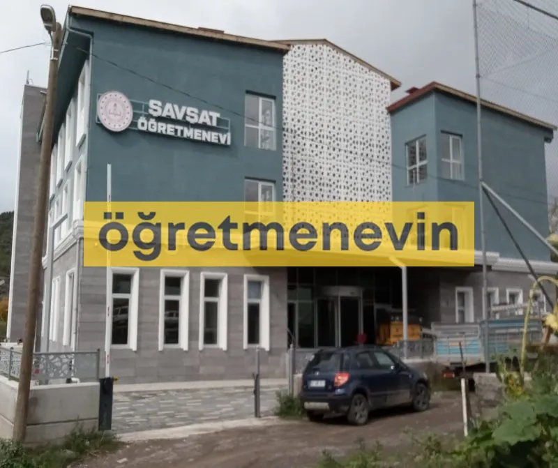 Şavşat Öğretmenevi fotoğraf 1