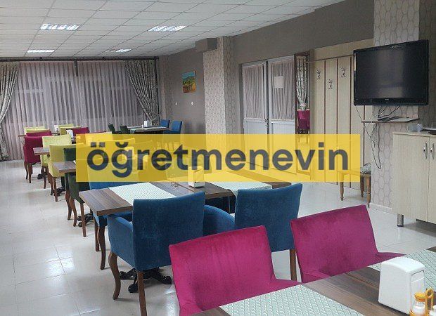 Simav Öğretmenevi fotoğraf 6