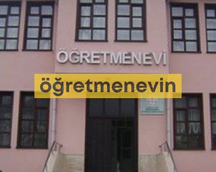 Şuhut Öğretmenevi