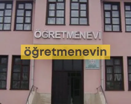Şuhut Öğretmenevi fotoğraf 1