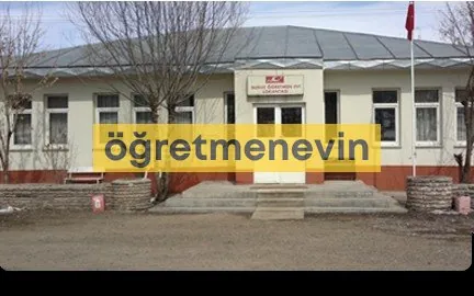 Susuz Öğretmenevi fotoğraf 1