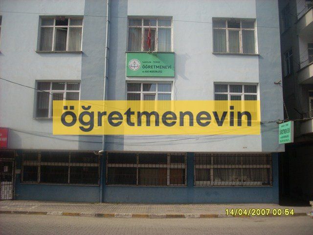 Terme Öğretmenevi fotoğraf 1